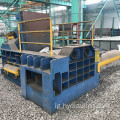 Aluminom Steel Iron Shavings Metal Baler maka imegharị ihe